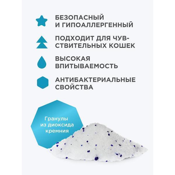 https://img.mvideo.ru/Pdb/400672866b1.jpg