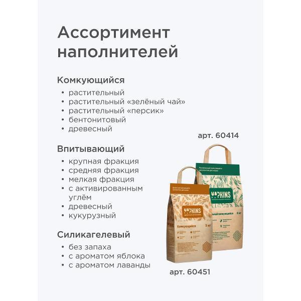https://img.mvideo.ru/Pdb/400672866b10.jpg