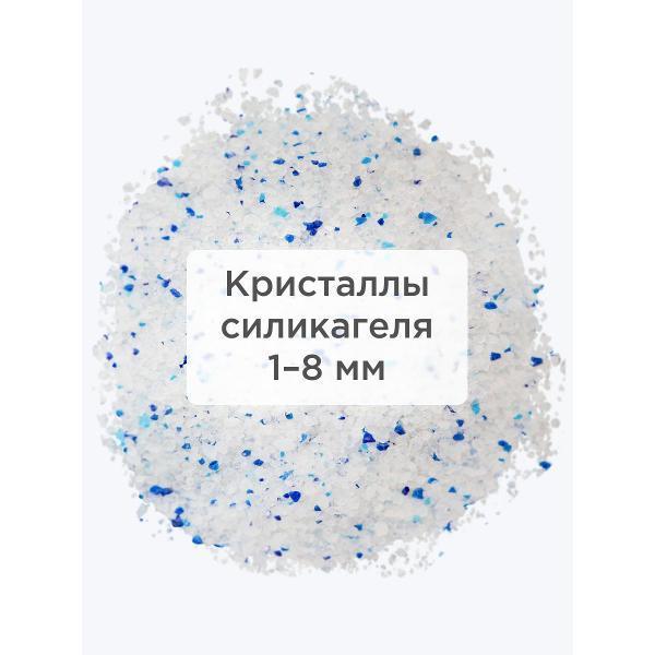 https://img.mvideo.ru/Pdb/400672866b2.jpg