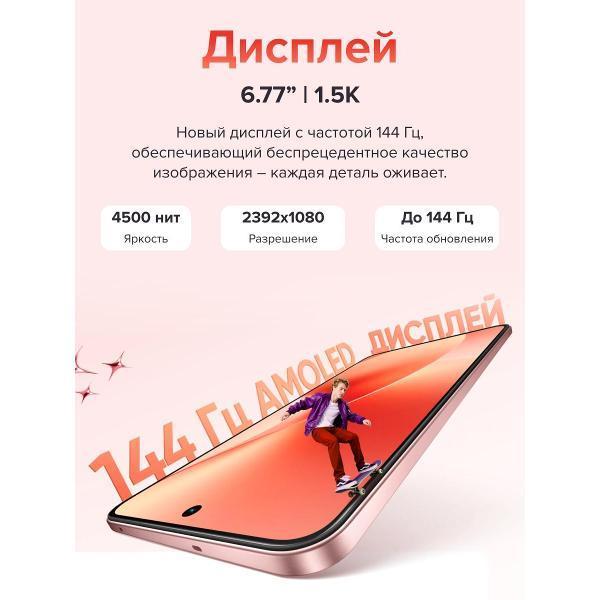 https://img.mvideo.ru/Pdb/400672900b2.jpg