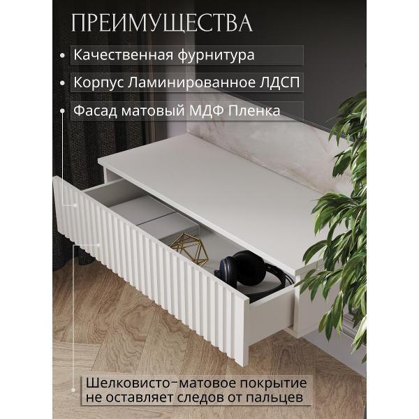 https://img.mvideo.ru/Pdb/400672966b2.jpg