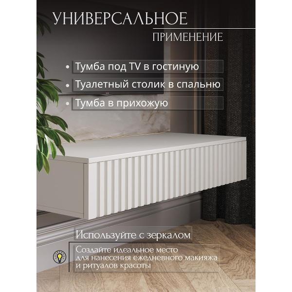 https://img.mvideo.ru/Pdb/400672966b3.jpg