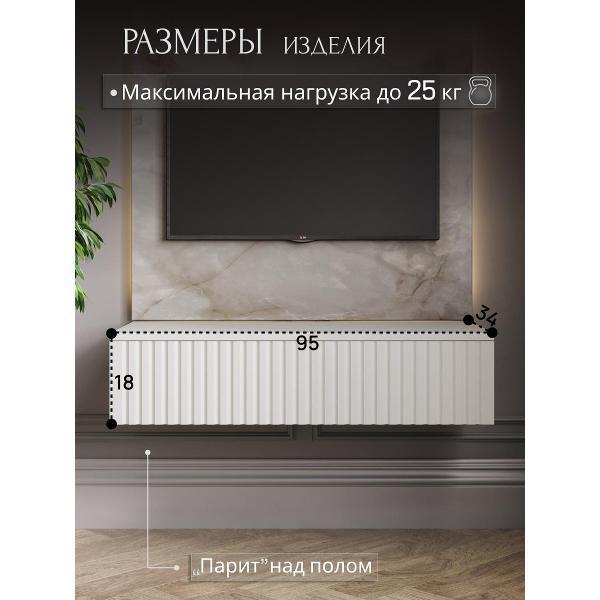 https://img.mvideo.ru/Pdb/400672966b4.jpg