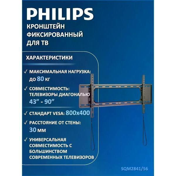 https://img.mvideo.ru/Pdb/400674404b.jpg