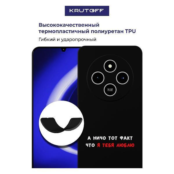 https://img.mvideo.ru/Pdb/400674885b1.jpg