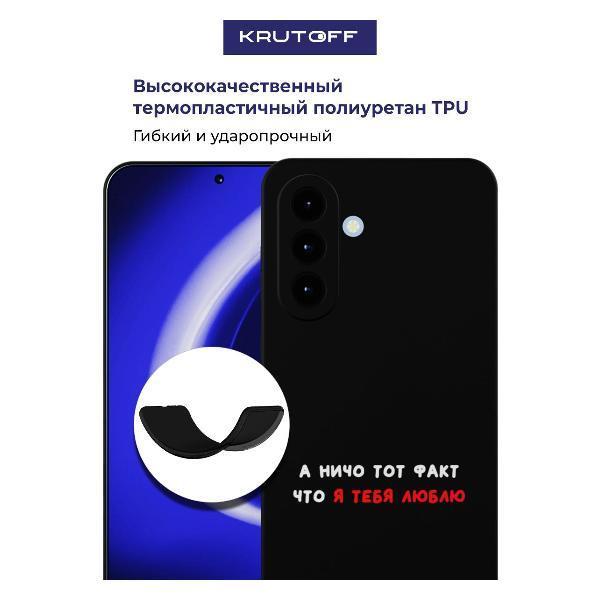 https://img.mvideo.ru/Pdb/400674917b1.jpg