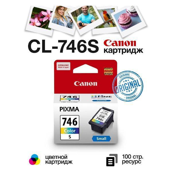 https://img.mvideo.ru/Pdb/400674933b.jpg