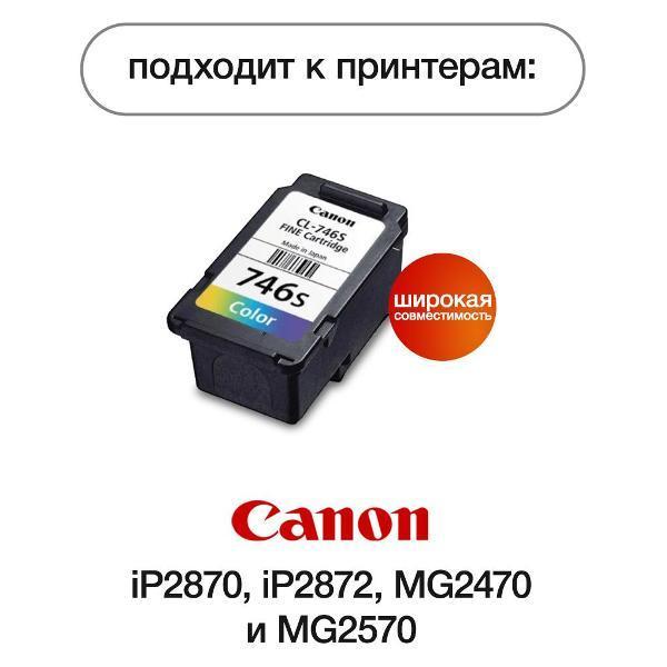 https://img.mvideo.ru/Pdb/400674933b1.jpg