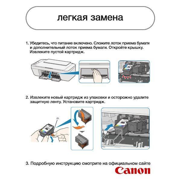 https://img.mvideo.ru/Pdb/400674933b3.jpg