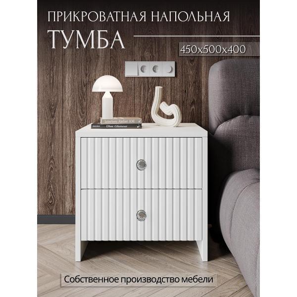 https://img.mvideo.ru/Pdb/400675645b.jpg
