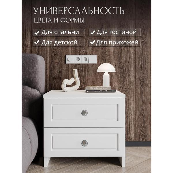 https://img.mvideo.ru/Pdb/400675658b3.jpg