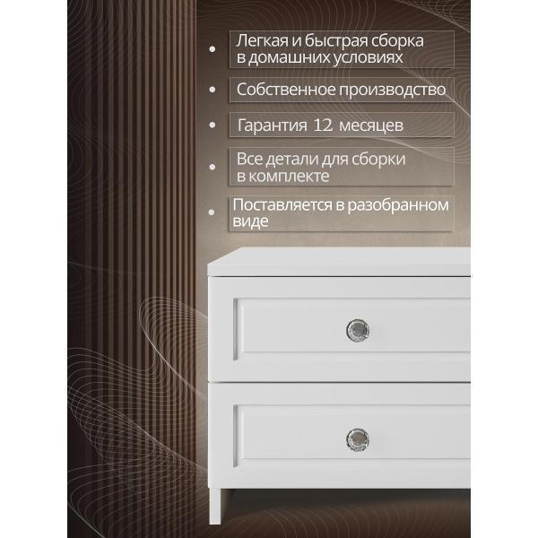 https://img.mvideo.ru/Pdb/400675658b5.jpg