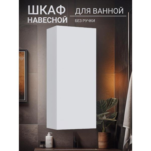 https://img.mvideo.ru/Pdb/400676252b.jpg