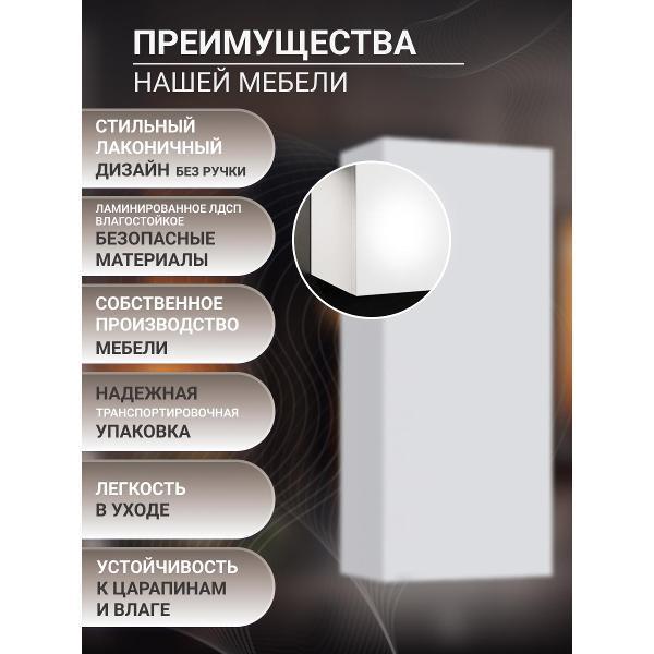 https://img.mvideo.ru/Pdb/400676252b1.jpg