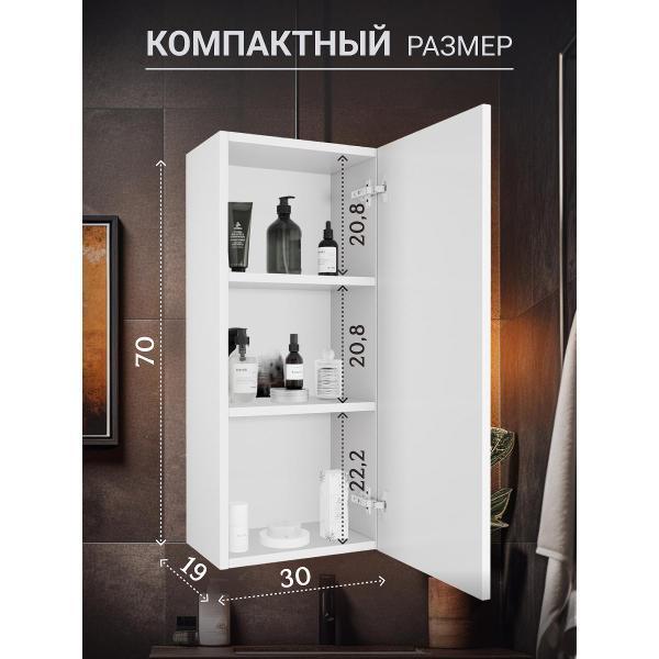https://img.mvideo.ru/Pdb/400676252b2.jpg