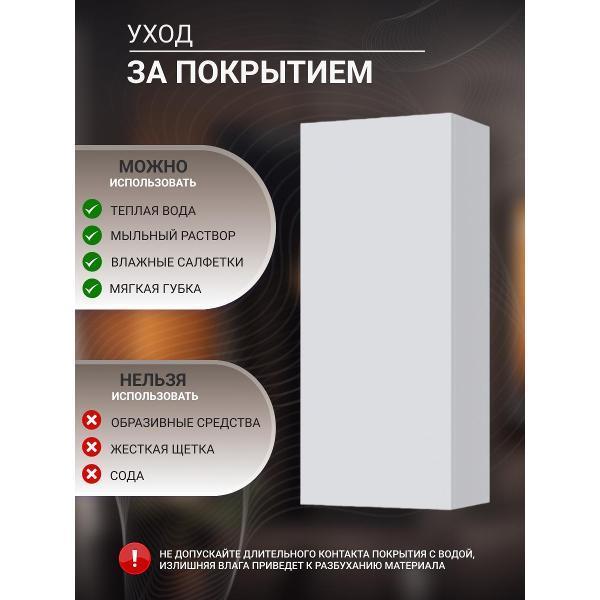 https://img.mvideo.ru/Pdb/400676252b5.jpg