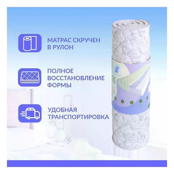 https://img.mvideo.ru/Pdb/400676520b1.jpg
