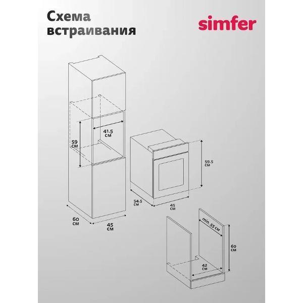 https://img.mvideo.ru/Pdb/400676763b9.jpg