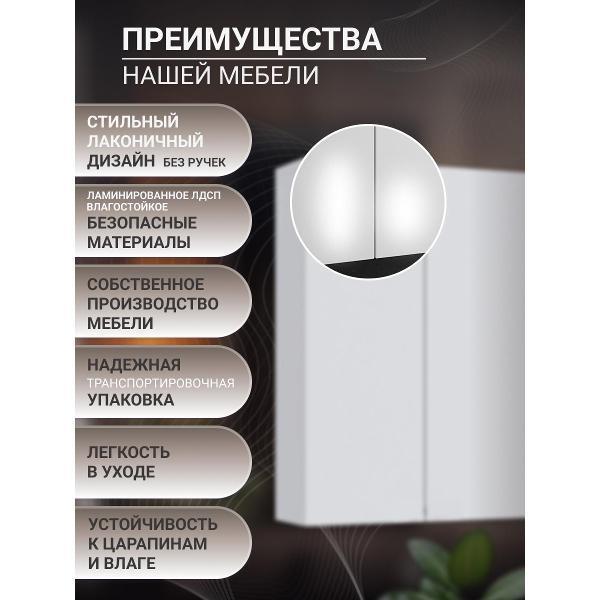 https://img.mvideo.ru/Pdb/400676774b1.jpg