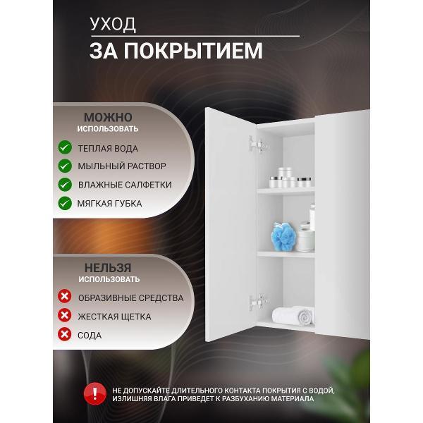 https://img.mvideo.ru/Pdb/400676774b5.jpg