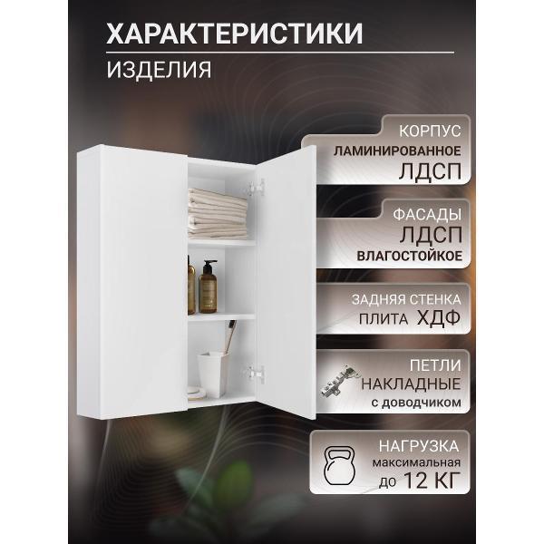 https://img.mvideo.ru/Pdb/400676774b6.jpg