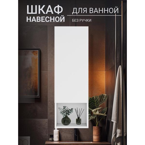 https://img.mvideo.ru/Pdb/400676780b.jpg