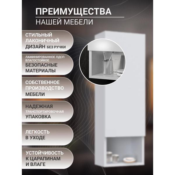 https://img.mvideo.ru/Pdb/400676780b1.jpg