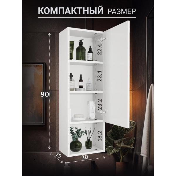 https://img.mvideo.ru/Pdb/400676780b2.jpg
