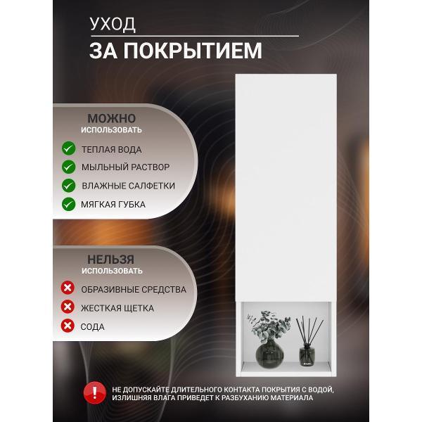 https://img.mvideo.ru/Pdb/400676780b5.jpg