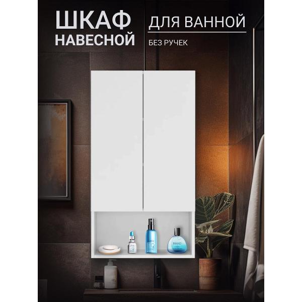 https://img.mvideo.ru/Pdb/400676888b.jpg