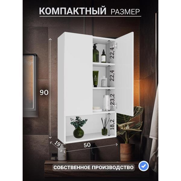 https://img.mvideo.ru/Pdb/400676888b1.jpg
