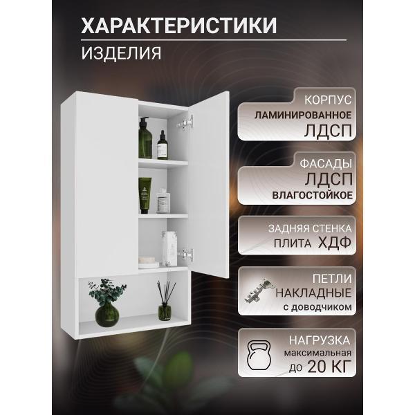 https://img.mvideo.ru/Pdb/400676888b2.jpg