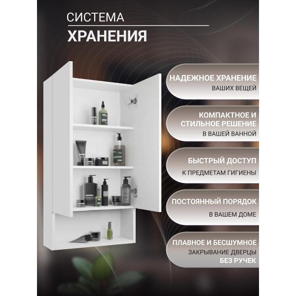 https://img.mvideo.ru/Pdb/400676888b4.jpg