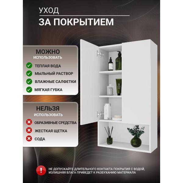 https://img.mvideo.ru/Pdb/400676888b5.jpg
