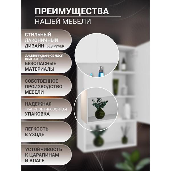 https://img.mvideo.ru/Pdb/400676888b6.jpg