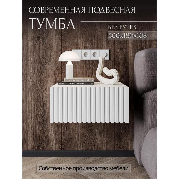 https://img.mvideo.ru/Pdb/400678252b.jpg