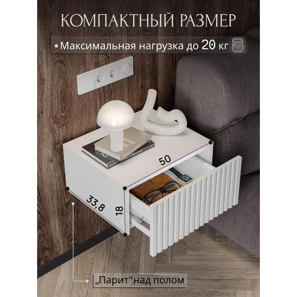 https://img.mvideo.ru/Pdb/400678252b1.jpg
