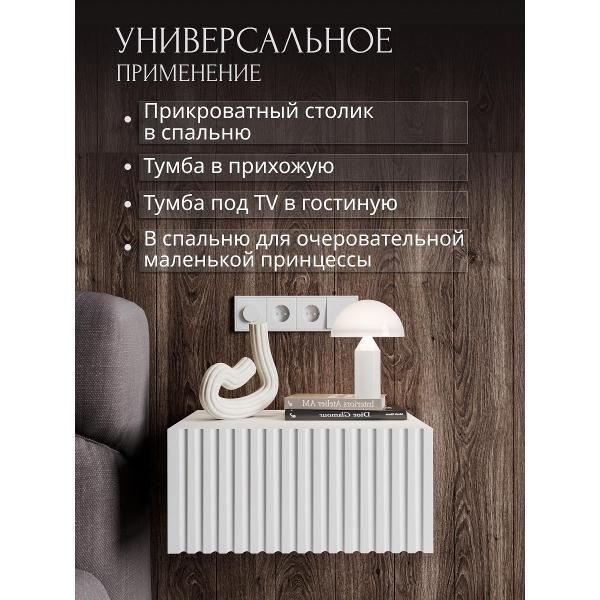 https://img.mvideo.ru/Pdb/400678252b3.jpg