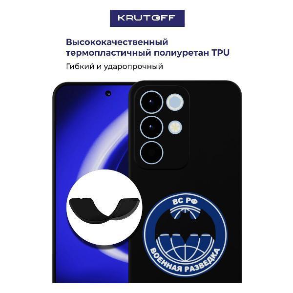 https://img.mvideo.ru/Pdb/400678360b1.jpg