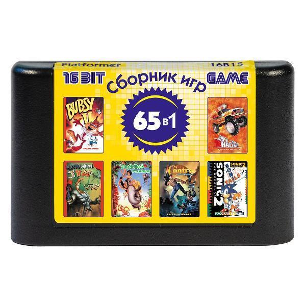 Mega Drive | Видеоигра Mega Drive 16B15 Platformer 65in1