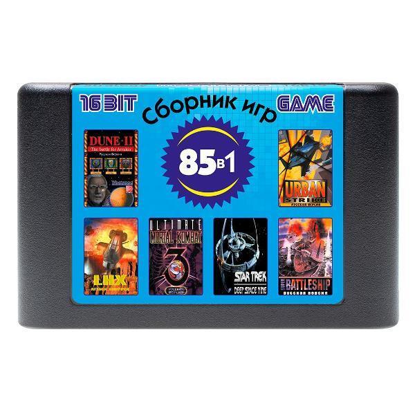 Mega Drive | Видеоигра Mega Drive 16B19 Strategy 85in1