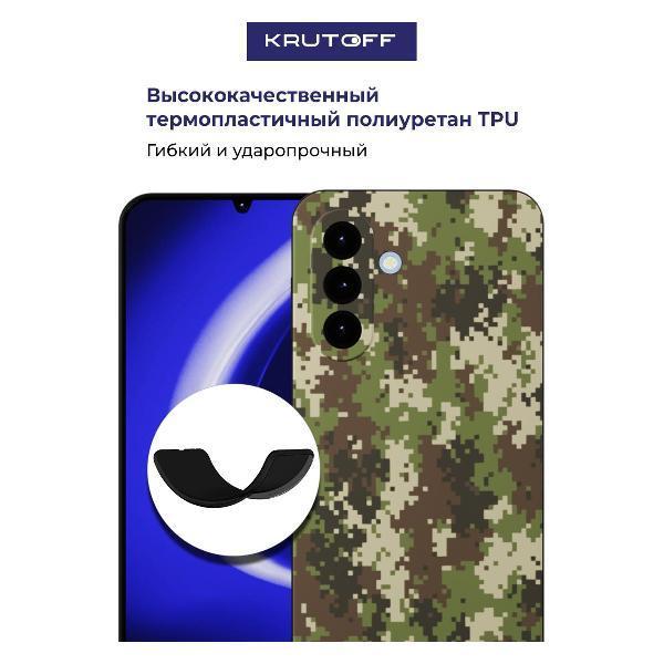 https://img.mvideo.ru/Pdb/400678601b1.jpg