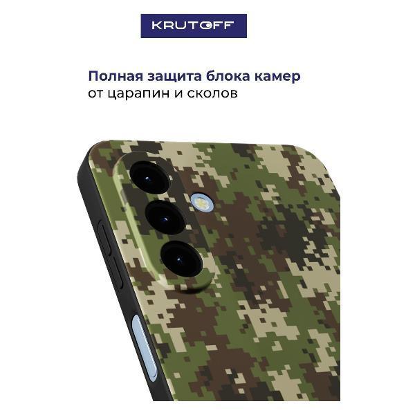 https://img.mvideo.ru/Pdb/400678601b2.jpg