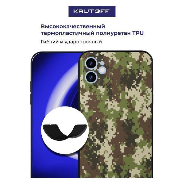 https://img.mvideo.ru/Pdb/400678630b1.jpg