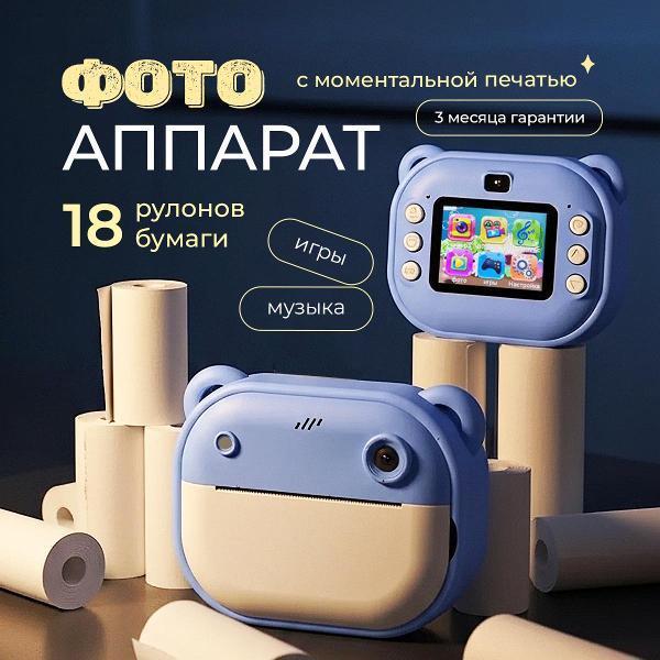 https://img.mvideo.ru/Pdb/400678995b.jpg