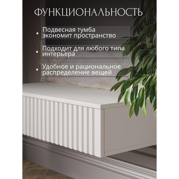 https://img.mvideo.ru/Pdb/400679047b2.jpg