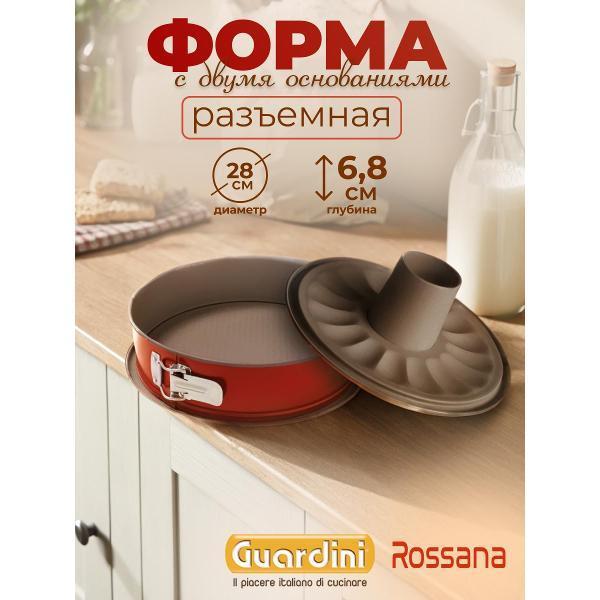 https://img.mvideo.ru/Pdb/400679813b.jpg