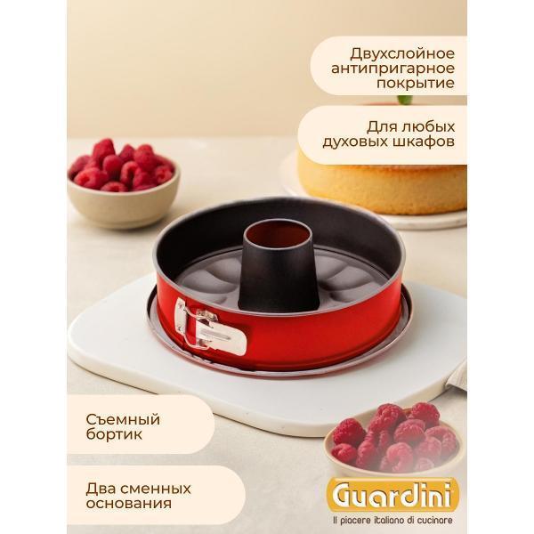 https://img.mvideo.ru/Pdb/400679813b1.jpg