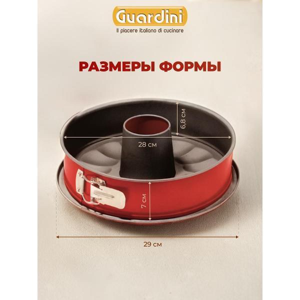 https://img.mvideo.ru/Pdb/400679813b2.jpg