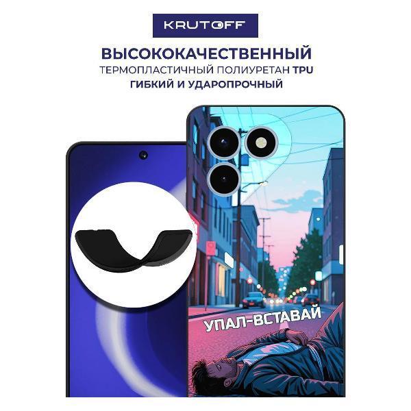 https://img.mvideo.ru/Pdb/400679952b1.jpg